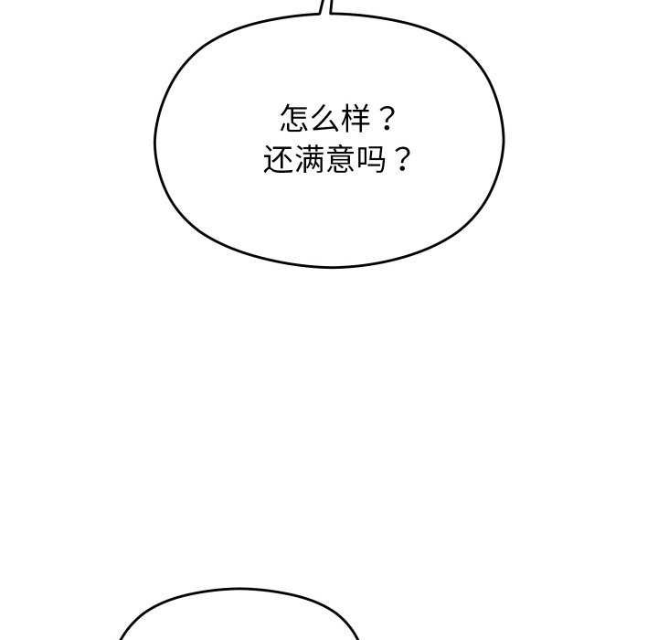 121.jpg
