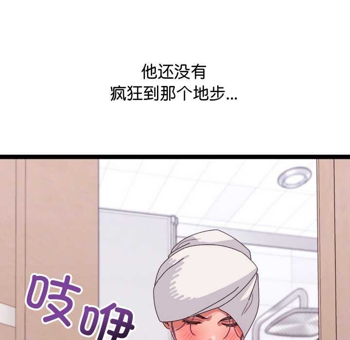 139.jpg