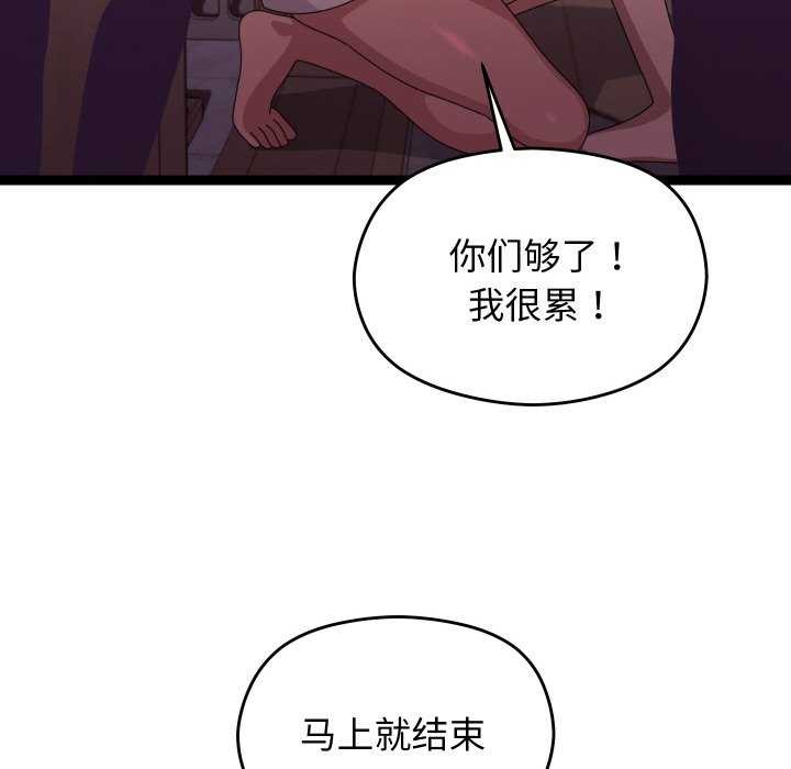 146.jpg