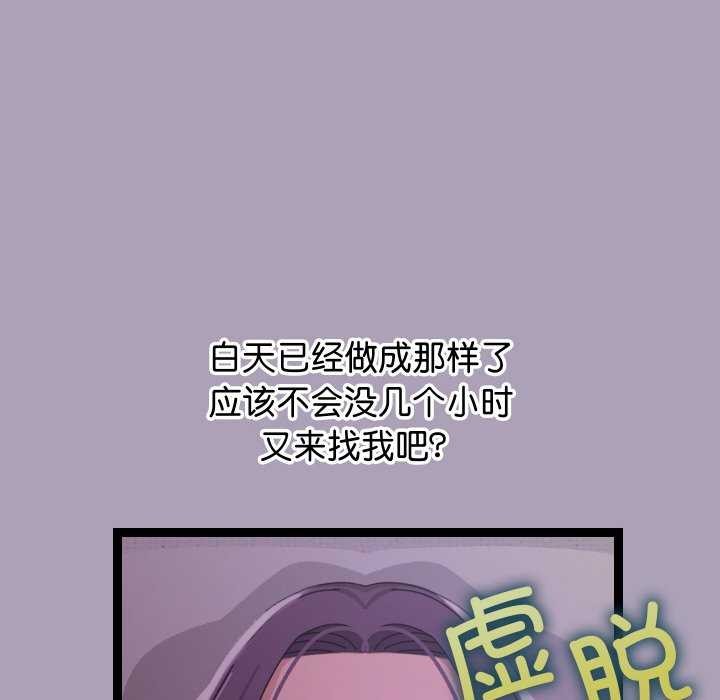 170.jpg