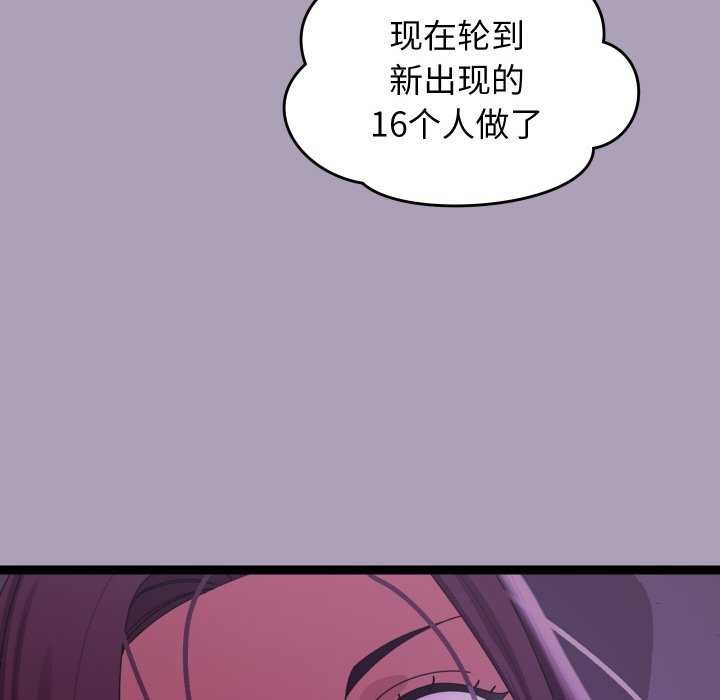 176.jpg