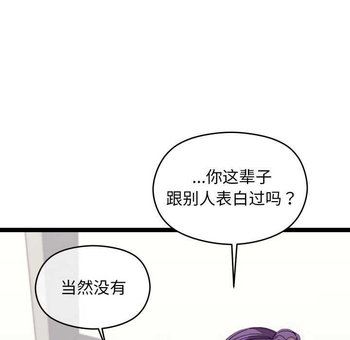 65.jpg
