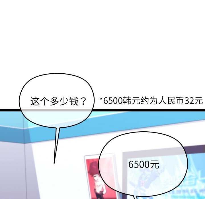 89.jpg