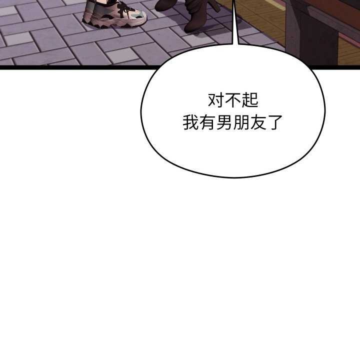 97.jpg