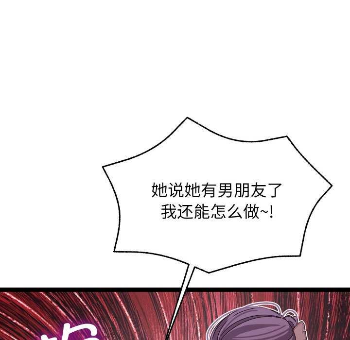 98.jpg