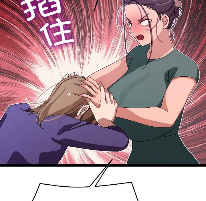 99.jpg