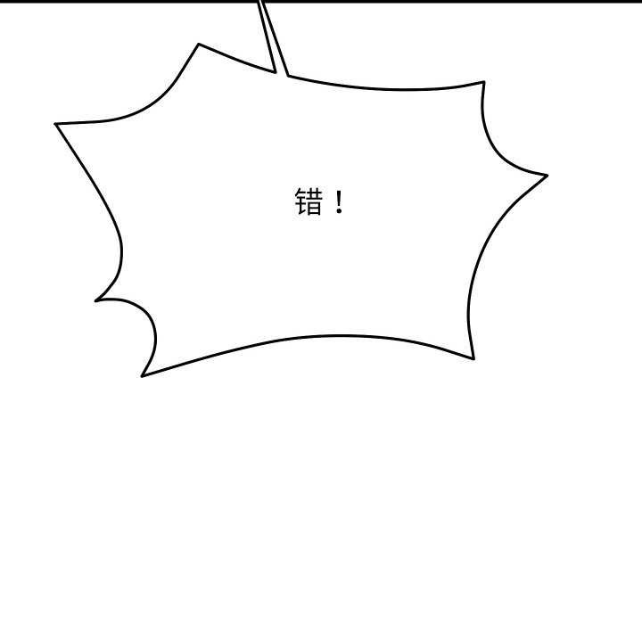 112.jpg