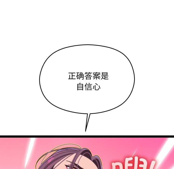 113.jpg