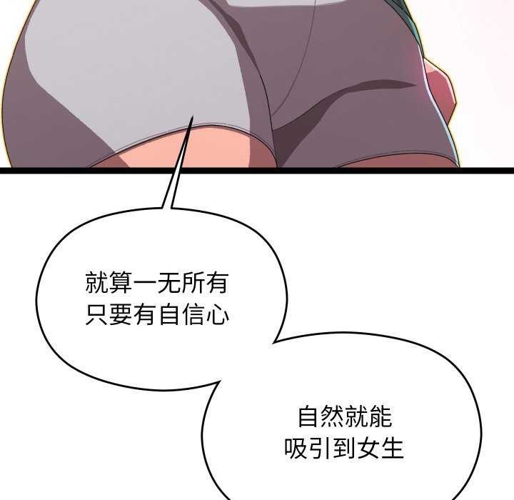 115.jpg