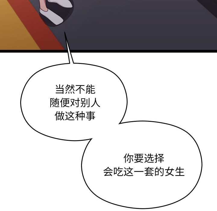 124.jpg
