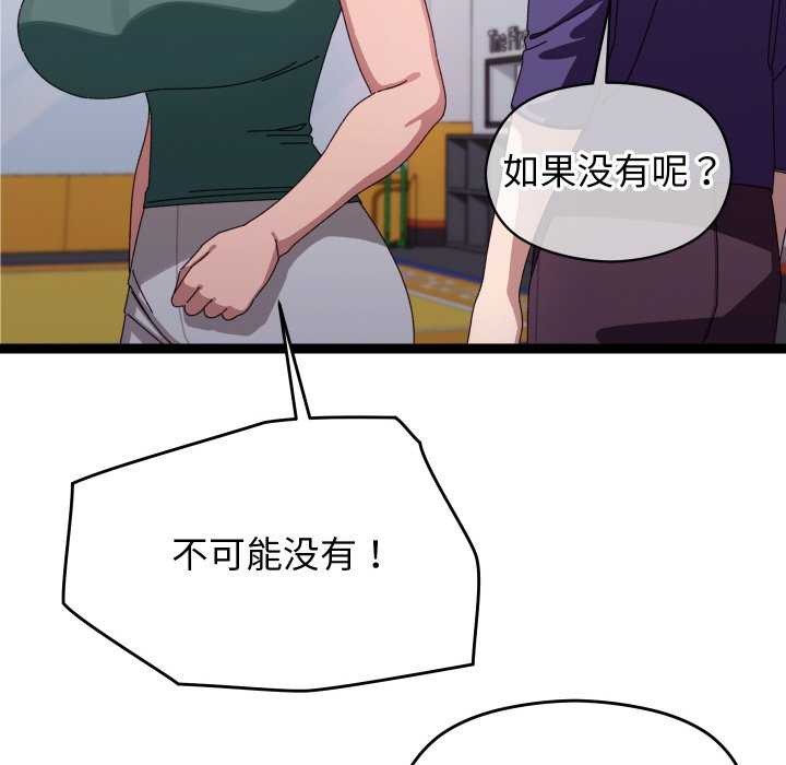 127.jpg