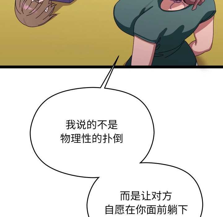 144.jpg