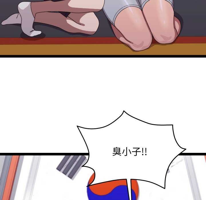 175.jpg