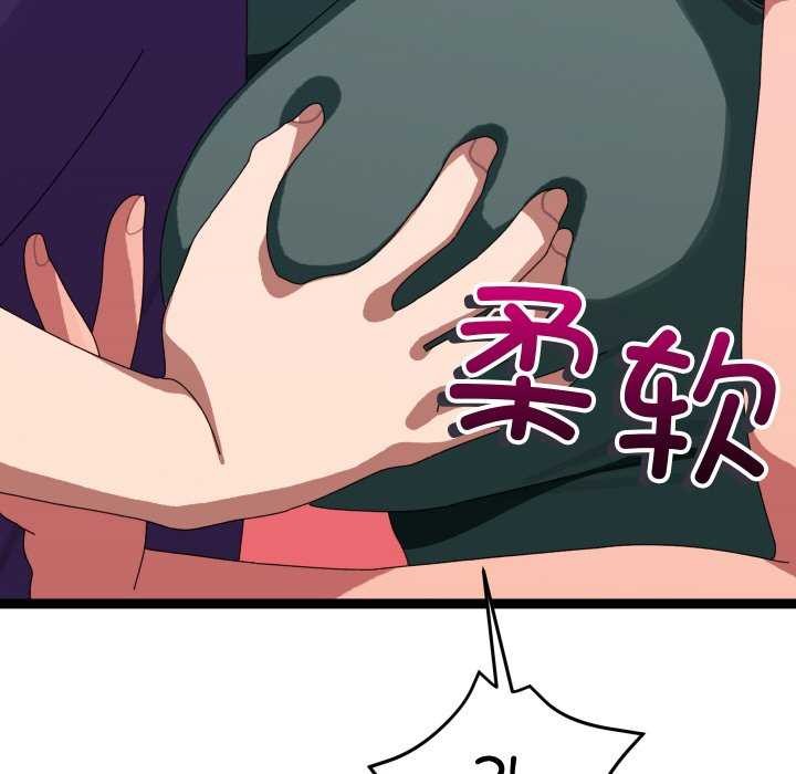 184.jpg