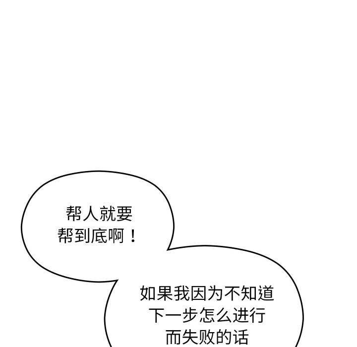193.jpg