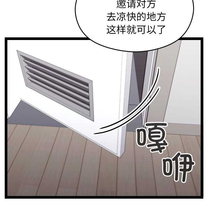 197.jpg