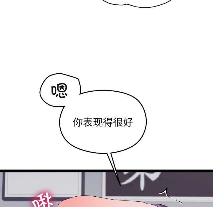 58.jpg