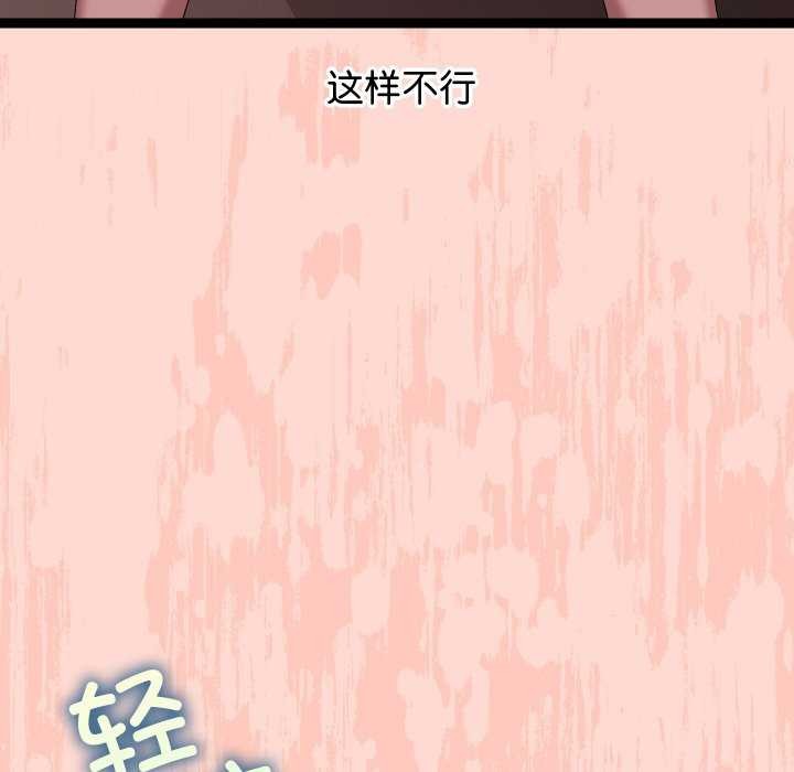 79.jpg