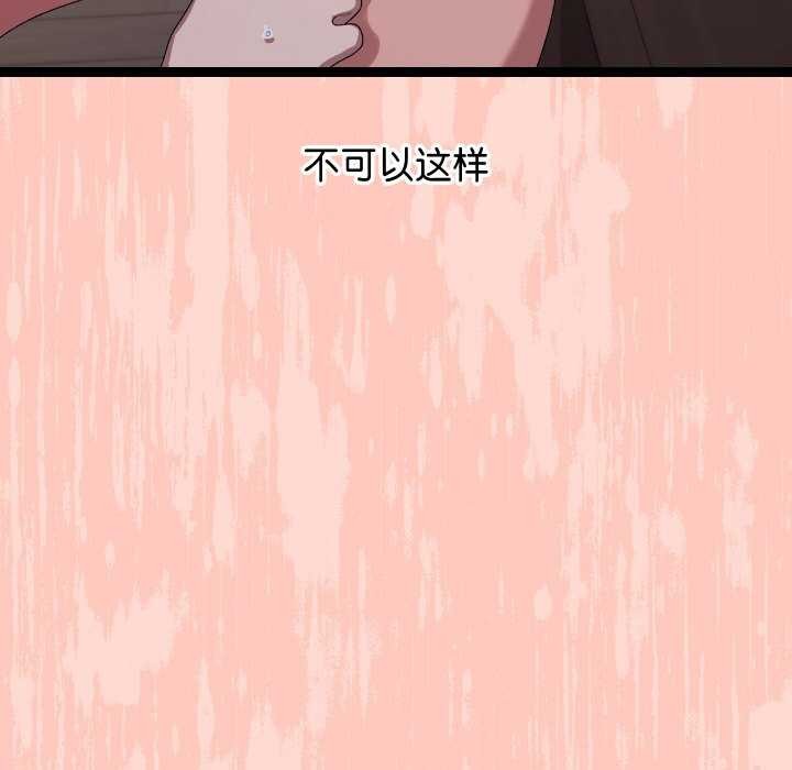81.jpg