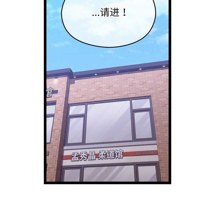 92.jpg