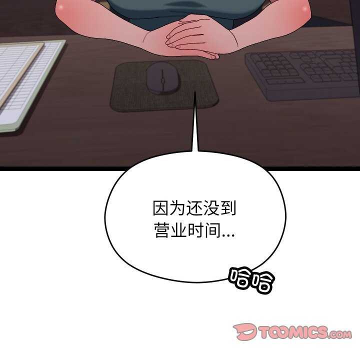 100.jpg