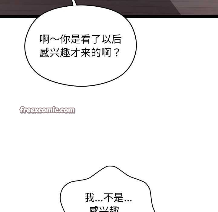 105.jpg
