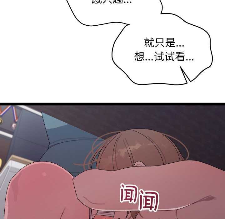 106.jpg