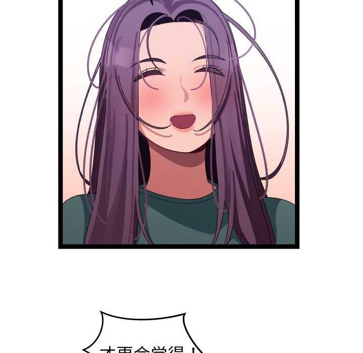 109.jpg
