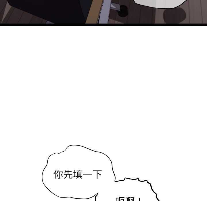 116.jpg
