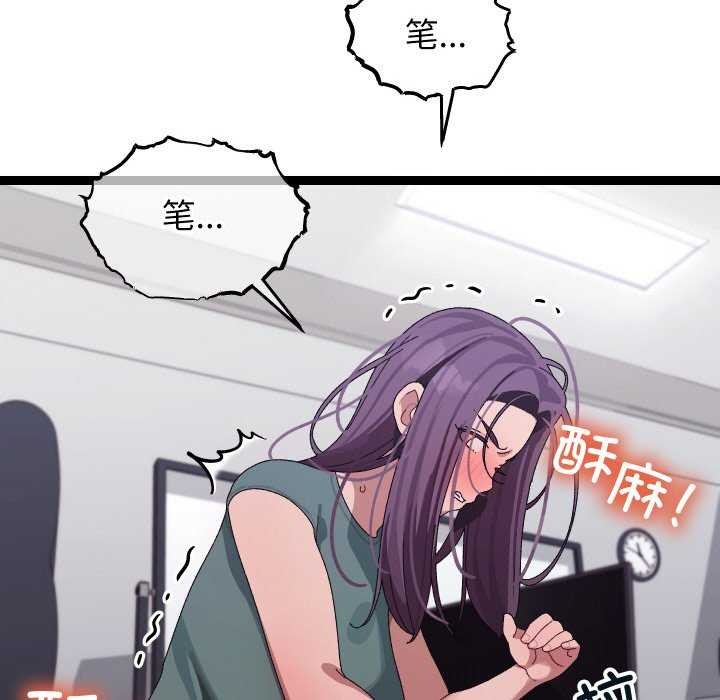 121.jpg