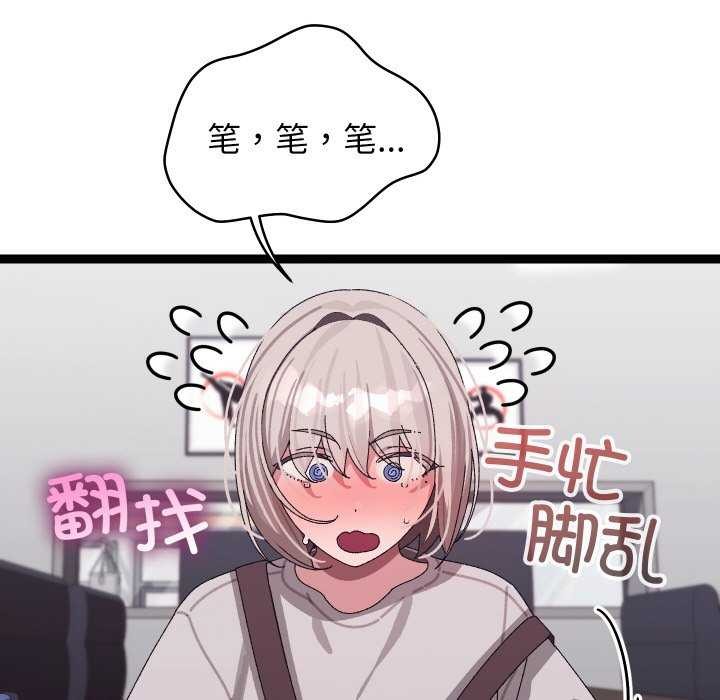 127.jpg