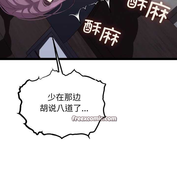 60.jpg
