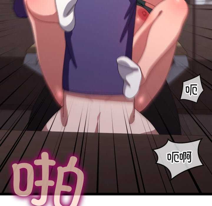 76.jpg