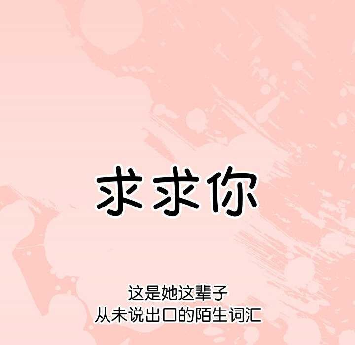 94.jpg
