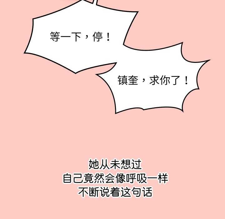 97.jpg