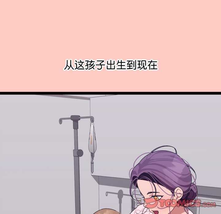 100.jpg