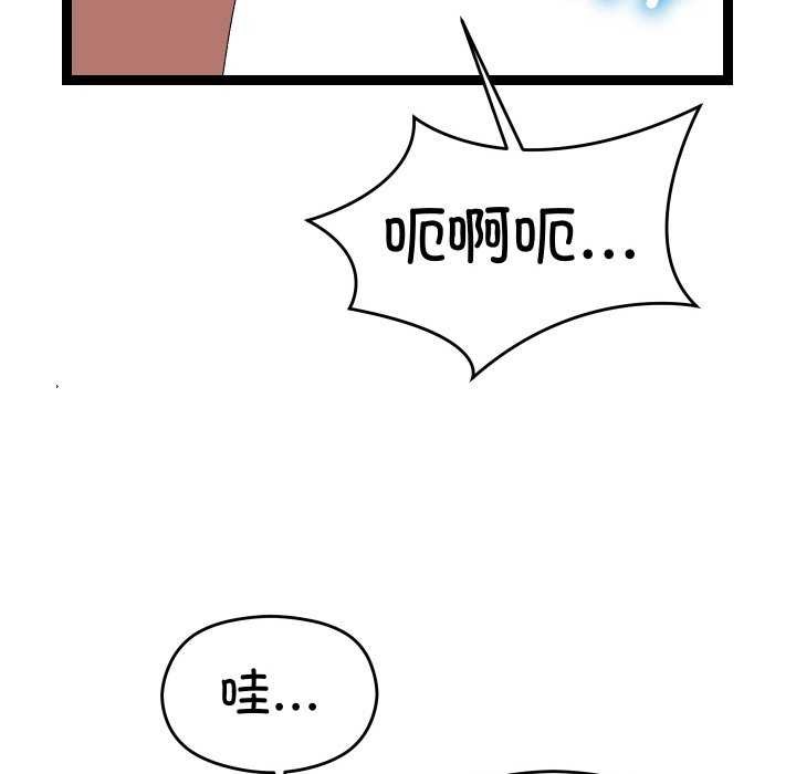 128.jpg