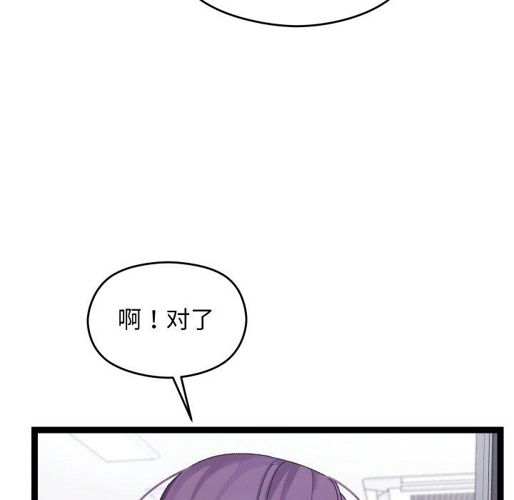 64.jpg