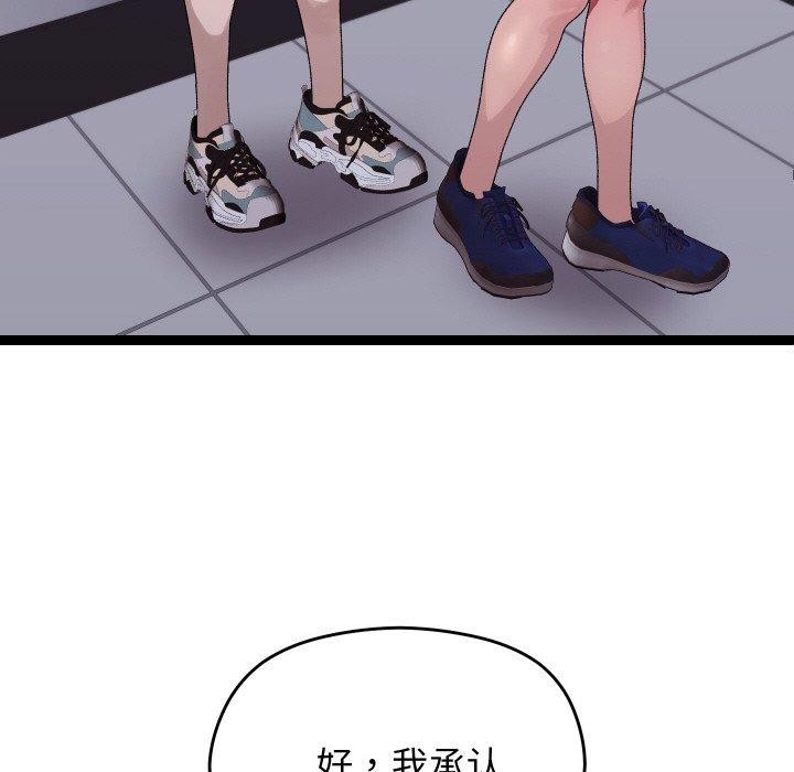 83.jpg