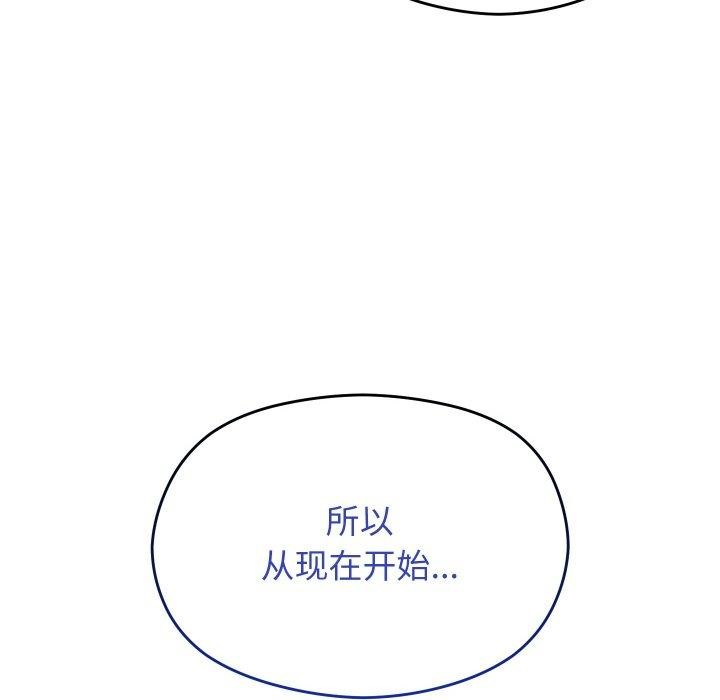 86.jpg