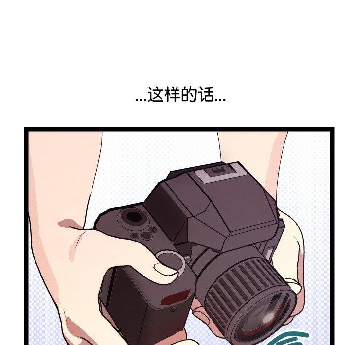 99.jpg