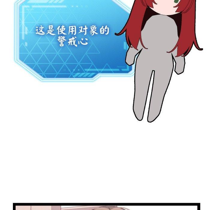 113.jpg