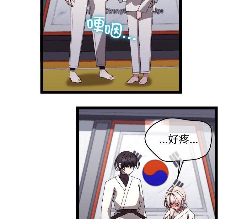 42.jpg