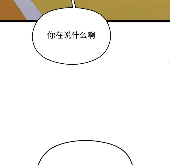 76.jpg