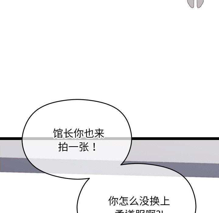 91.jpg