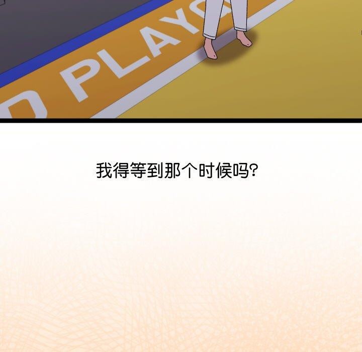 118.jpg