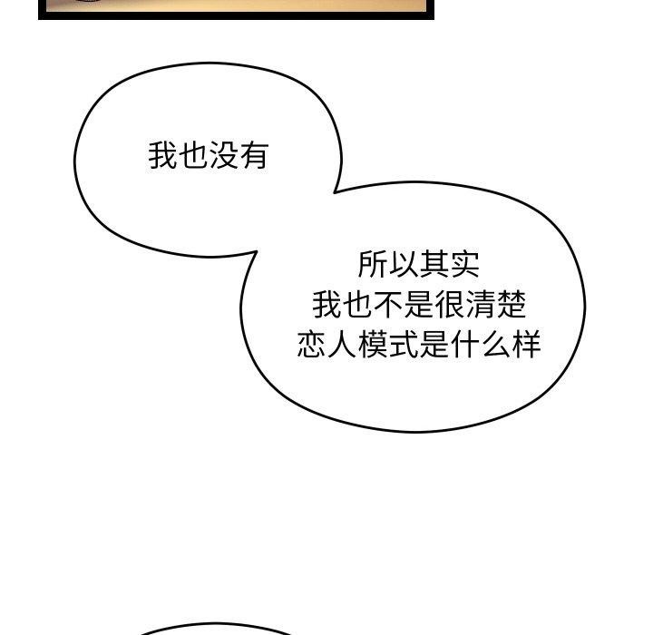 146.jpg