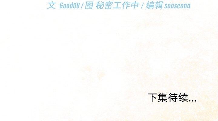 175.jpg
