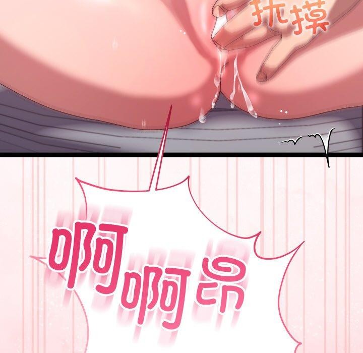 148.jpg