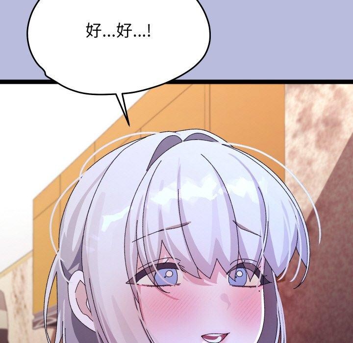 195.jpg